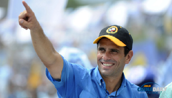 委反對(duì)黨領(lǐng)袖不滿重審工作 稱將在最高法院起訴