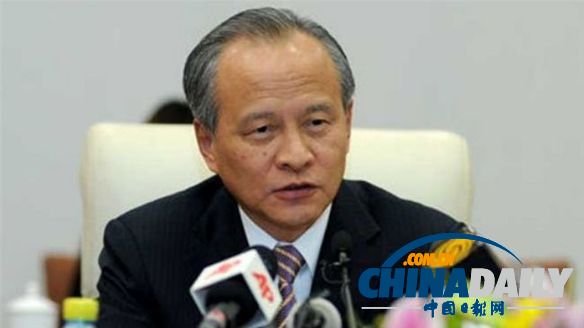 美政府重申對(duì)釣魚島主權(quán)不持立場(chǎng)