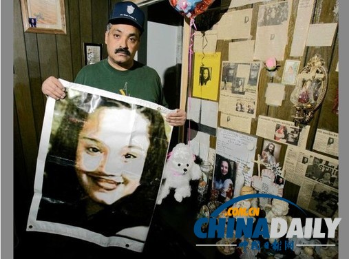 美3名女子被囚約10年后獲救 警方逮捕嫌犯三兄弟