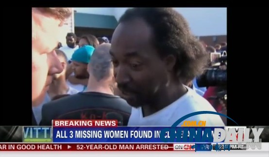 美國3名女子被綁架失蹤多年后現(xiàn)身 警方逮捕一名嫌犯