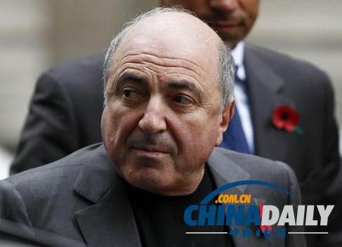 驗尸官辦公室稱查清別列佐夫斯基死因至少還需倆月