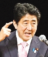 “侵略”真無定義？