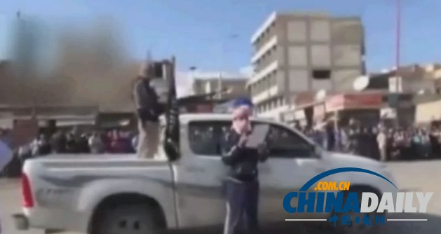 美國土耳其領導人敦促阿薩德下臺 3名敘男子遭武裝分子公開槍決