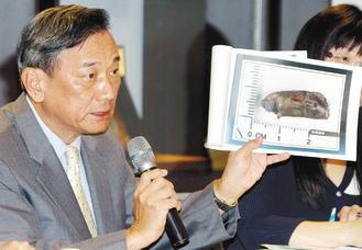 臺(tái)灣認(rèn)定菲公務(wù)船射殺臺(tái)漁民有殺人故意