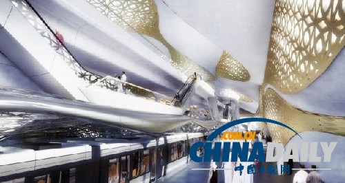 大理石通道鍍金墻 沙特計(jì)劃建造世界最豪華地鐵站