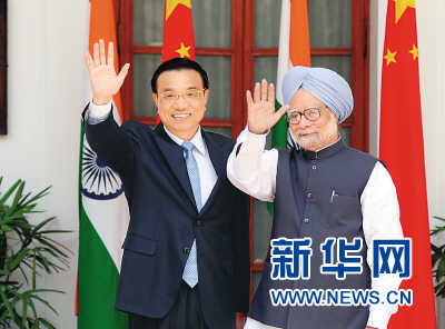 李克強(qiáng)與辛格會(huì)談時(shí)提出五方面加強(qiáng)中印戰(zhàn)略合作