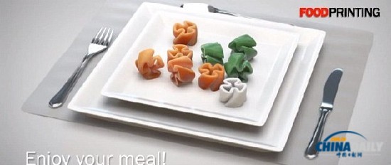 NASA也玩3D打??？為宇航員打造終極食品合成器