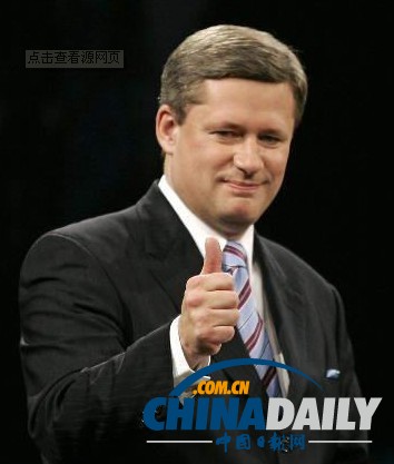 加拿大數(shù)千民眾借助推特對政府表達不滿 呼吁總理辭職