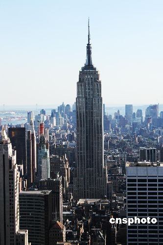 帝國大廈將上市 預計集資10億美元(圖)