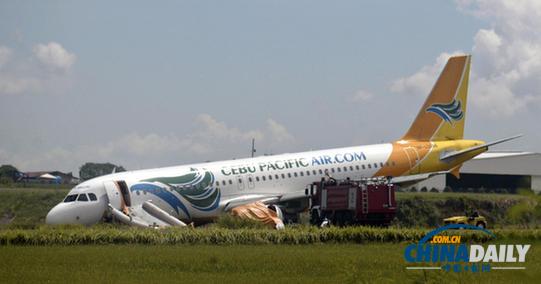 菲一客機降落時偏離跑道無人受傷 機場被迫關(guān)閉