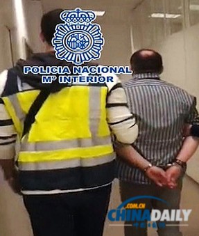 數(shù)字貨幣玩過界 自由儲備銀行被控洗錢超60億