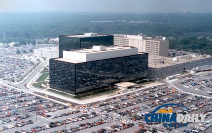 美國互聯(lián)網(wǎng)監(jiān)控項目曝光 白宮高官否認監(jiān)視民眾