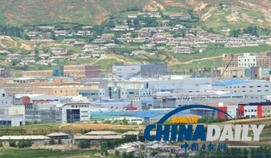 韓朝工作會(huì)談開(kāi)始舉行 為12日部長(zhǎng)級(jí)會(huì)談鋪路