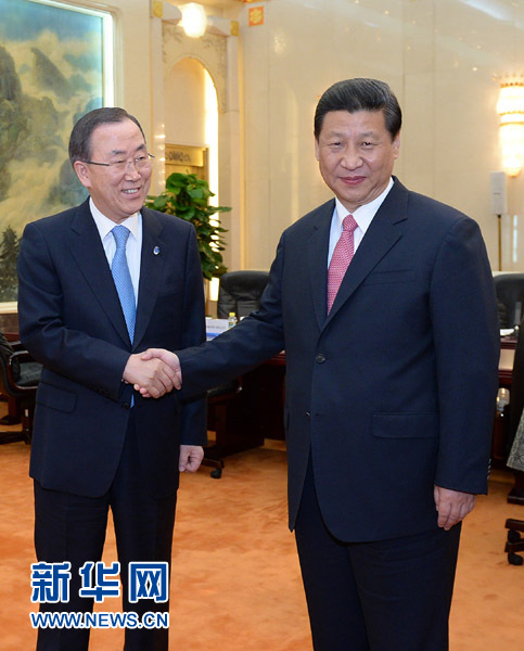 習(xí)近平會(huì)見聯(lián)合國秘書長潘基文