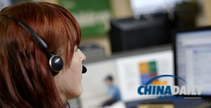 英國7歲女孩成生殖器切割手術(shù)受害者