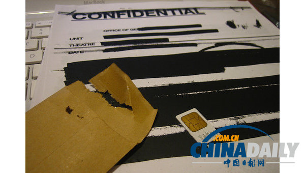 美退休海軍陸戰(zhàn)隊(duì)上將因泄密被調(diào)查