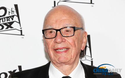 默多克計劃收購英國《金融時報》 傳媒帝國又將擴(kuò)容