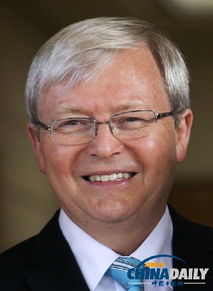 陸克文組建新內(nèi)閣 女部長(zhǎng)人數(shù)創(chuàng)記錄發(fā)展經(jīng)濟(jì)最重要