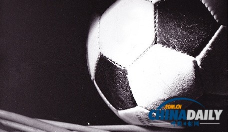 伊拉克足球場附近發(fā)生爆炸致12死24傷 動機(jī)不明