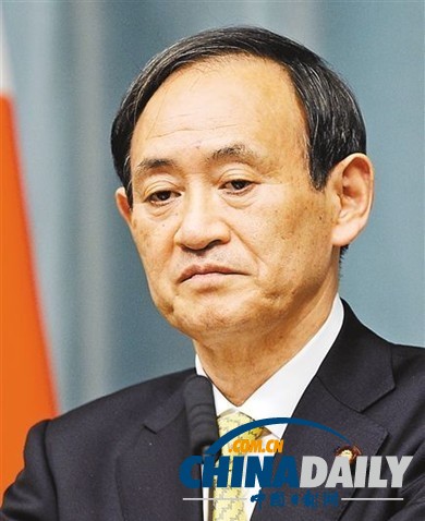 日本稱期待美國就有關(guān)“竊聽大使館”報道作出答復(fù)