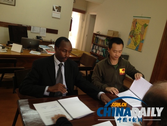 馬拉野生動物保護(hù)基金會與東非野生動物保護(hù)協(xié)會<BR>簽署合作備忘錄