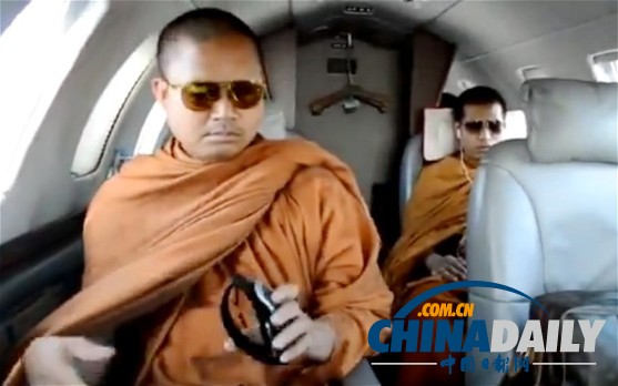 泰國(guó)炫富僧人資產(chǎn)被凍結(jié) 面臨洗錢詐騙等指控