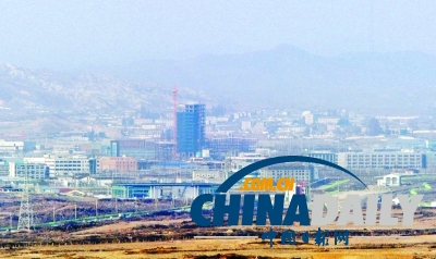 韓朝6日將在板門店舉行會(huì)談 磋商恢復(fù)開(kāi)城工業(yè)區(qū)