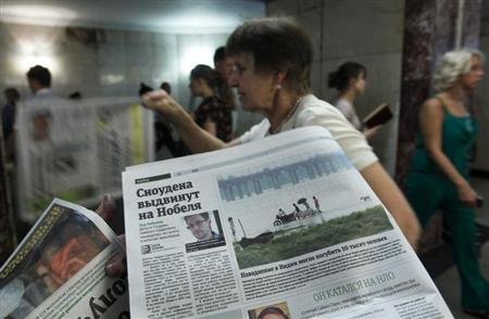 俄羅斯當(dāng)局敦促斯諾登離開莫斯科機(jī)場(chǎng)