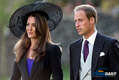 族譜學(xué)家稱威廉凱特未來(lái)寶寶或與先知穆罕默德沾上邊