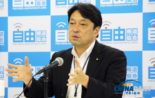 日本通過(guò)新版防衛(wèi)白皮書 關(guān)注中國(guó)海洋活動(dòng)和朝鮮導(dǎo)彈