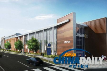 不滿最低工資議案 沃爾瑪威脅取消在華盛頓建商場計劃