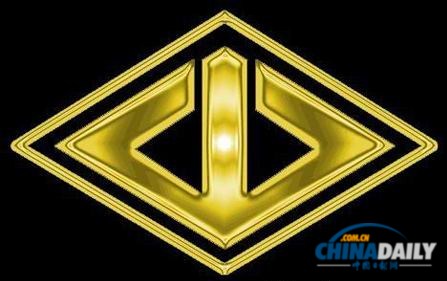 日本最大黑幫發(fā)行機(jī)關(guān)報(bào) 刊登“大哥”心得感悟