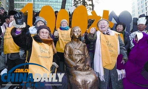 美國加州格倫代爾市議會(huì)批準(zhǔn)設(shè)置慰安婦紀(jì)念碑