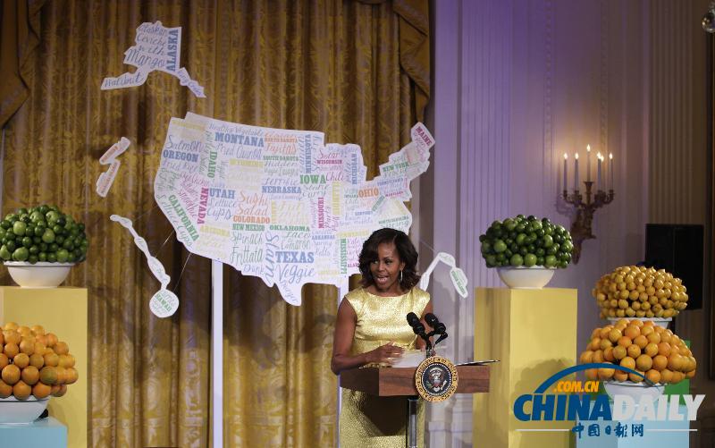 米歇爾白宮辦兒童國(guó)宴 奧巴馬助陣抱怨“不公平”