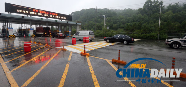 開(kāi)城韓企部分代表啟程赴朝 檢修園內(nèi)設(shè)施（組圖）