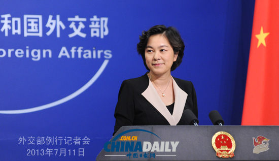 外交部就中美戰(zhàn)略與經(jīng)濟對話、網(wǎng)絡安全問題等答問