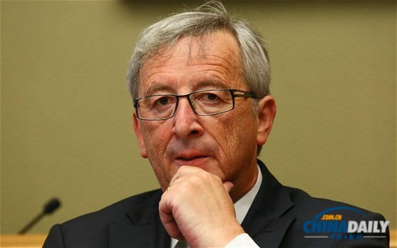 盧森堡首相因情報部門丑聞辭職 本人也曾被非法監(jiān)聽