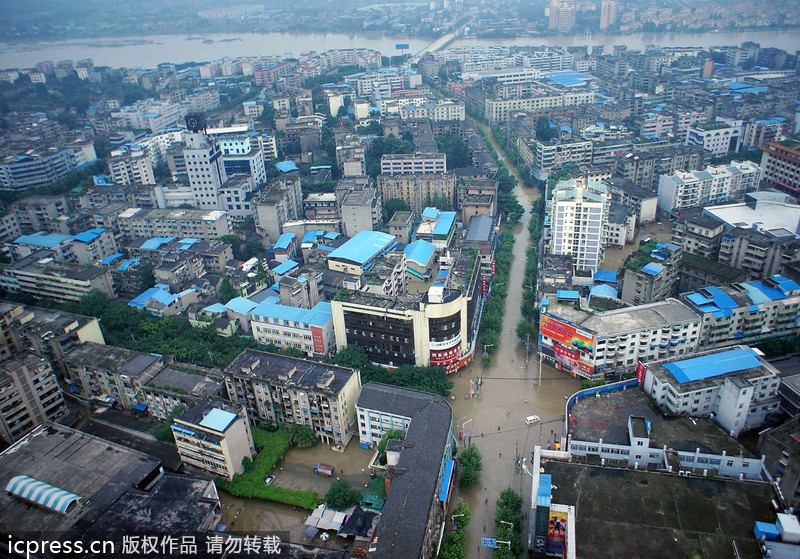 航拍新一輪洪峰過(guò)金堂 老縣城趙鎮(zhèn)再次被淹沒(méi)