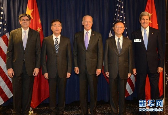 中美戰(zhàn)略與經(jīng)濟對話閉幕 將建元首特別代表熱線