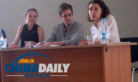 斯諾登與人權(quán)組織代表機場會談 現(xiàn)場照曝光