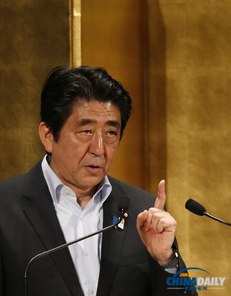 安倍內(nèi)閣支持率降至55% 民眾對其經(jīng)濟政策期待下降