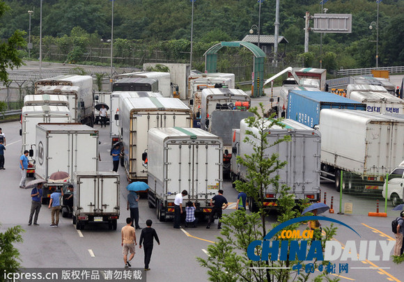 朝韓開城第四輪會談17日舉行 或決定園區(qū)命運(yùn)