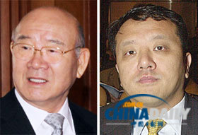 韓國檢察廳扣押前總統(tǒng)全斗煥資產(chǎn) 曾以子女名義購房