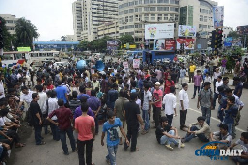 孟加拉國(guó)伊斯蘭派領(lǐng)導(dǎo)人因戰(zhàn)爭(zhēng)罪被判處絞刑