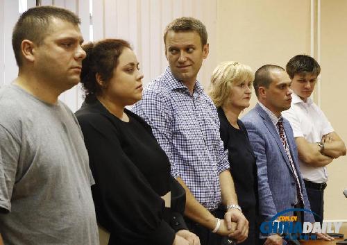 法國(guó)擔(dān)憂對(duì)納瓦利內(nèi)判決 希望根據(jù)上訴結(jié)果重審