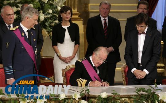 比利時首現(xiàn)老國王主動退位 53歲王儲順利接棒