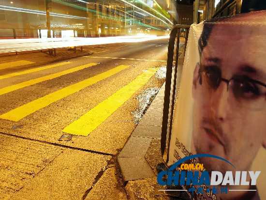 律師稱斯諾登希望24日前離開莫斯科機場中轉(zhuǎn)區(qū)