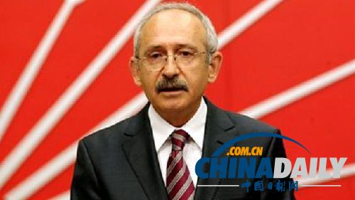 土耳其反對黨:64名記者因報(bào)道抗議示威被捕