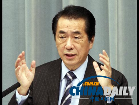 日本民主黨將取消前首相菅直人黨籍 三大元老均離黨