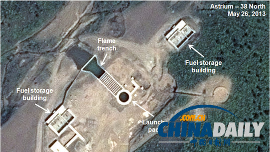 美稱朝鮮中止東部火箭發(fā)射場(chǎng)建設(shè)
